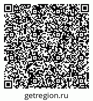 79261714027