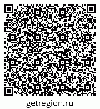 79261714028