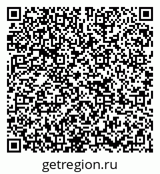79261714031