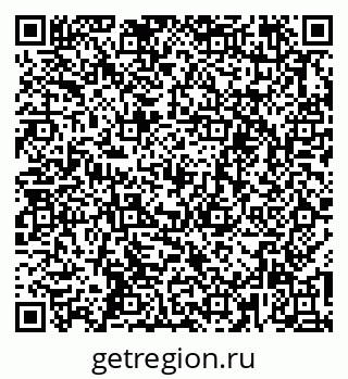 79261714032