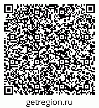 79261714039