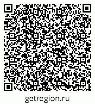 79261714049