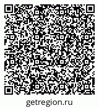 79261714050
