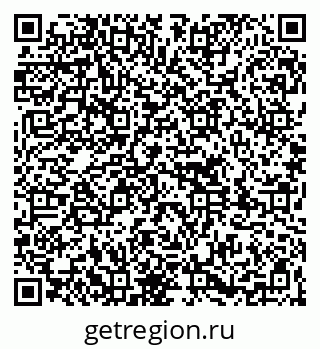 79261714054