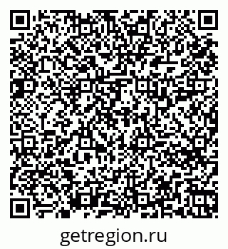 79261714067