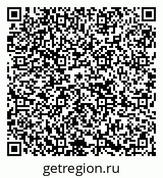 79261714069