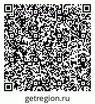 79261714070