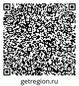 79261714071