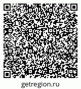 79261714074