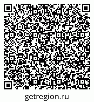 79261714075