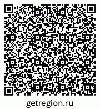 79261714076