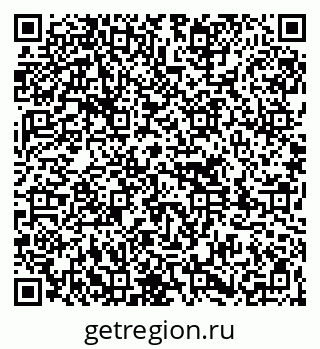 79261714085