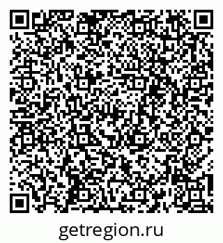79261714096