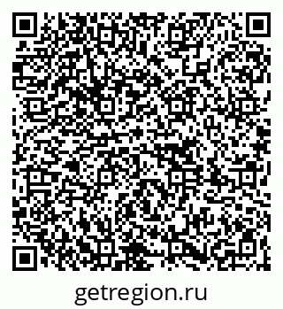 79261714097