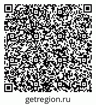 79261714098