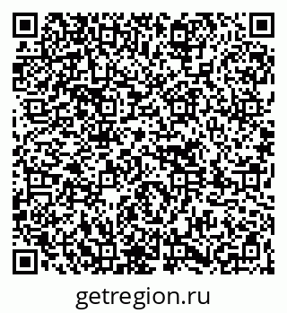 79261714099