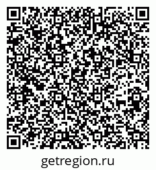 79261714112