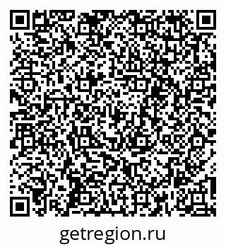 79261714118