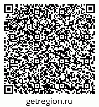 79261714124