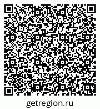 79261714130