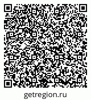 79261714131