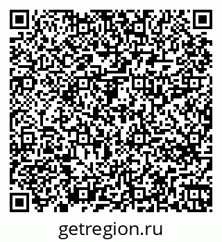 79261714139