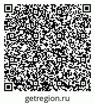 79261714142