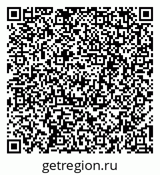 79261714150