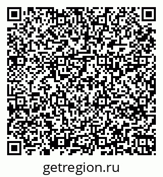 79261714165