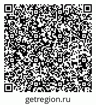 79261714175