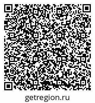 79261714179