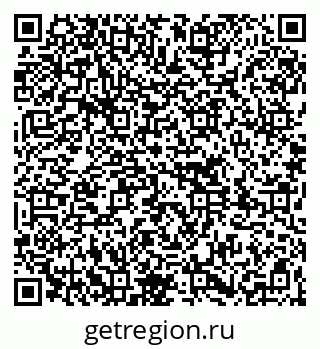 79261714180