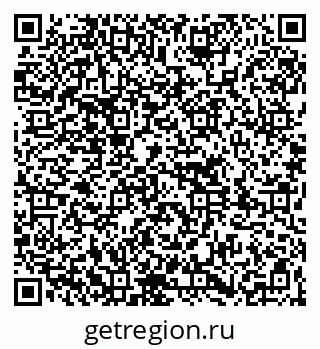79261714181