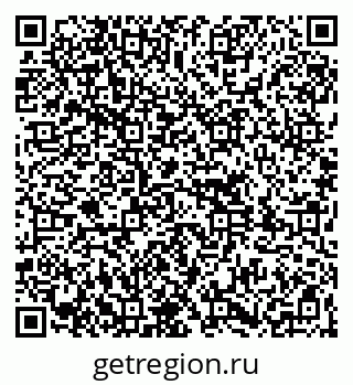 79261714183