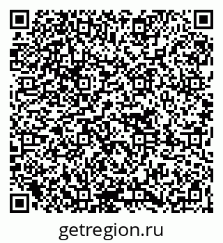 79261714186