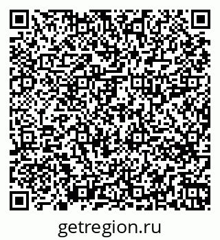 79261714187