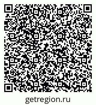 79261714189