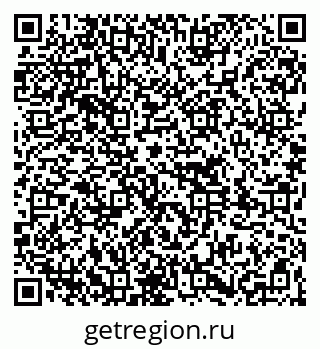 79261714190