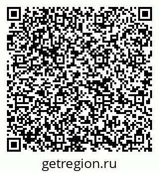 79261714192