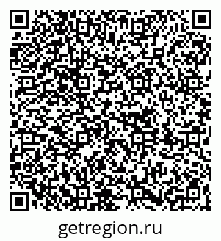 79261714195