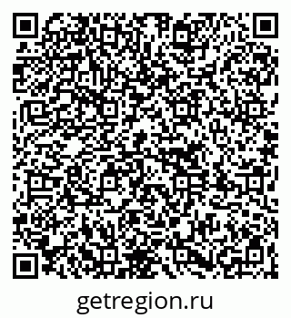 79261714197