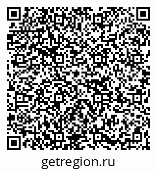 79261714200