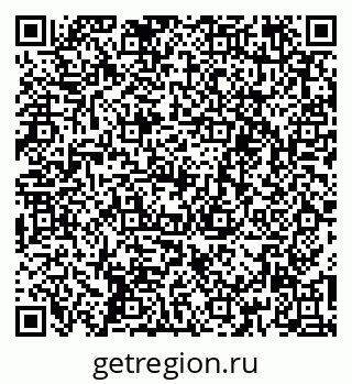79261714202