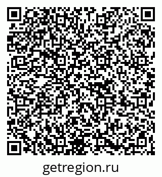 79261714203