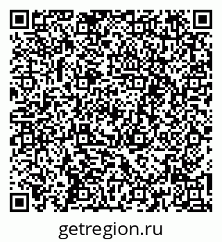 79261714206