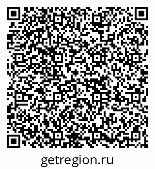 79261714212