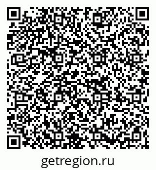 79261714213