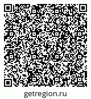 79261714220