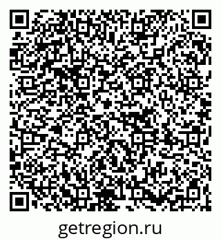 79261714234