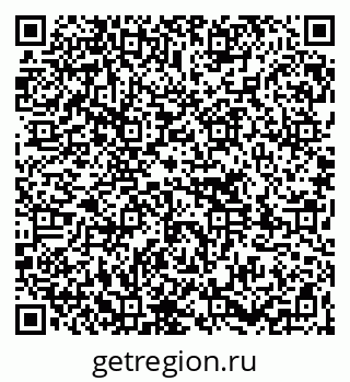 79261714238